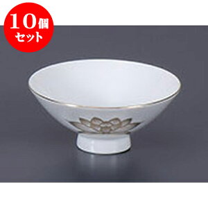 10Zbg  @ [10 x 4.5cm] |  d ~ ފ } {   l O ~ V  茳{ ŋ HZbg