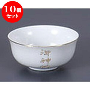10Zbg _ _Oo [7.1 x 3.3cm] |  d ~ ފ } {   l O ~ V  茳{ ŋ HZbg