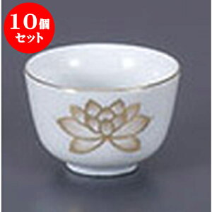 10Zbg  @[ [5.3 x 3.6cm] |  d ~ ފ } {   l O ~ V  茳{ ŋ HZbg