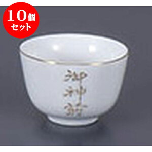 10Zbg _ _O[ [5.3 x 3.6cm] |  d ~ ފ } {   l O ~ V  茳{ ŋ HZbg