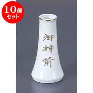 10Zbg _ _O4.0嗧 [12.2cm]  _ {  d ~ ފ | lC  H mH Ɩp HX JtF    킢 Mtg v[g a i