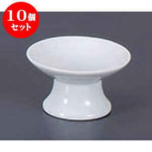 10Zbg _ 2.0 [6.5 x 3.8cm]  _ {  d ~ ފ | lC  H mH Ɩp HX JtF    킢 Mtg v[g a i 