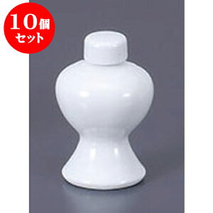 10Zbg _ 2.5rq [8cm]  _ {  d ~ ފ | lC  H mH Ɩp HX JtF    킢 Mtg v[g a i H