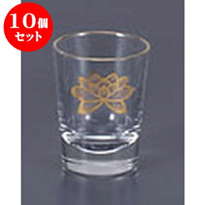 10Zbg  @KXRbv() [4.8 x 6.3cm] |  d ~ ފ } {   l O ~ V  茳{ ŋ HZbg