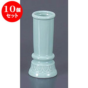 10Zbg   [11.5cm] |  d ~ ފ } {   l O ~ V  茳{ ŋ HZbg