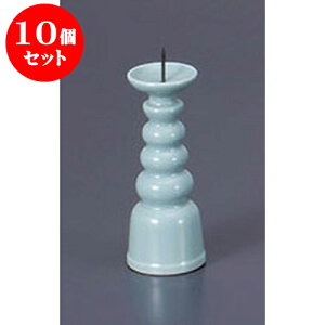 10Zbg  3.0[ [9cm] |  d ~ ފ } {   l O ~ V  茳{ ŋ HZbg