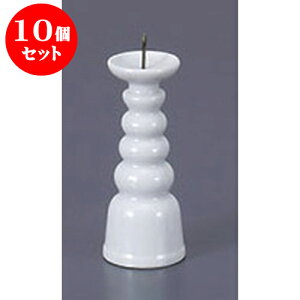 10Zbg  4.0[ [11.3cm] |  d ~ ފ } {   l O ~ V  茳{ ŋ HZbg