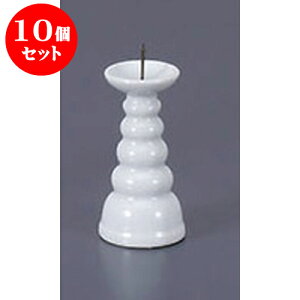 10Zbg  3.0[ [9cm] |  d ~ ފ } {   l O ~ V  茳{ ŋ HZbg