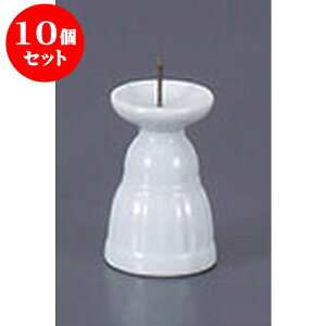 10Zbg  2.0[ [6.5cm] |  d ~ ފ } {   l O ~ V  茳{ ŋ HZbg