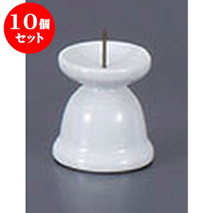 10Zbg  _}[\N [5cm] |  d ~ ފ } {   l O ~ V  茳{ ŋ HZbg