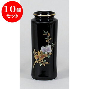 10Zbg  Vږؘ@7n^ԕr [21cm] |  d ~ ފ } {   l O ~ V  茳{ ŋ HZbg