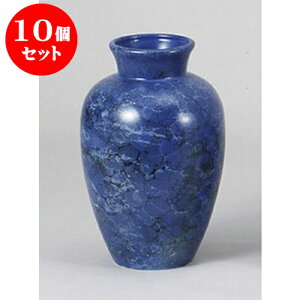 10Zbg  嗝ΒĖډԕr7.0u[ [22cm] |  d ~ ފ } {   l O ~ V  茳{ ŋ HZbg