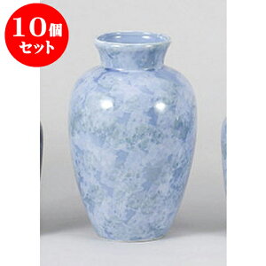 10Zbg  嗝ΒĖډԕr7.0O[ [22cm] |  d ~ ފ } {   l O ~ V  茳{ ŋ HZbg