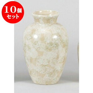 10Zbg  嗝ΒĖډԕr7.0x[W [22cm] |  d ~ ފ } {   l O ~ V  茳{ ŋ HZbg