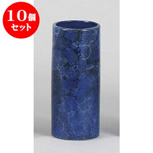 10Zbg  嗝Β7.0u[ [8.8 x 20.7cm] |  d ~ ފ } {   l O ~ V  茳{ ŋ HZbg