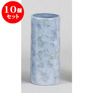 10Zbg  嗝Β7.0O[ [8.8 x 20.7cm] |  d ~ ފ } {   l O ~ V  茳{ ŋ HZbg