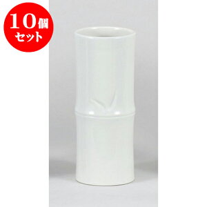 10Zbg  |10 [12.6 x 30.7cm] |  d ~ ފ } {   l O ~ V  茳{ ŋ HZbg