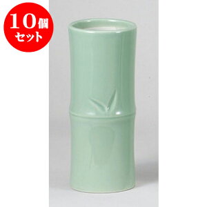 10Zbg  n|7 [8.5 x 21cm] |  d ~ ފ } {   l O ~ V  茳{ ŋ HZbg
