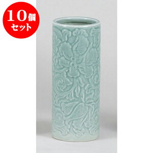 10Zbg  n8 [12.5 x 25.5cm] |  d ~ ފ } {   l O ~ V  茳{ ŋ HZbg