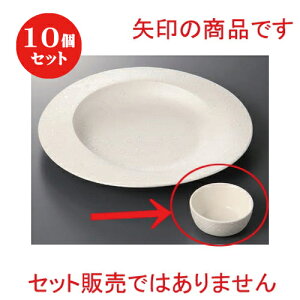 10Zbg   X^[ېv [ 6.5 x 3cm ] |     {E \ lC  H Ɩp HX JtF    킢 Mtg v[gj 