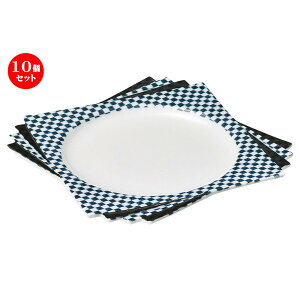 10Zbg   s܊pM [ 25 x 25 x 2.5cm ] |     {E \ lC  H Ɩp HX JtF    킢 Mtg v[gj 