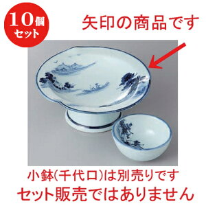 10Zbg  hg `Rt [ 16.5 x 7.2cm ] | aH   {E   ze H Ɩp HX JtF    킢 Mtg v[g j a 