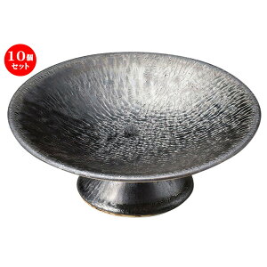 10Zbg  hg hg [ 16.5 x 6cm ] | lC  H mH Ɩp HX JtF    킢 Mtg v[g a i HZbg HZbg