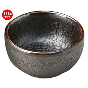 10Zbg   ې [ 6.5 x 3.3cm ] |     {E \ lC  H Ɩp HX JtF    킢 Mtg v[gj j