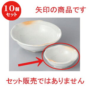 10Zbg   ΐFu~` [ 9.2 x 3.7cm ] |     {E \ lC  H Ɩp HX JtF    킢 Mtg v[gj 