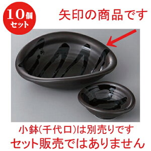 10Zbg  hg D ݔ [ 16.8 x 15 x 4.8cm ] | lC  H mH Ɩp HX JtF    킢 Mtg v[g a i HZbg HZ