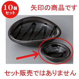 10Zbg   D ݐ [ 9 x 8.3 x 3.3cm ] |     {E \ lC  H Ɩp HX JtF    킢 Mtg v[gj