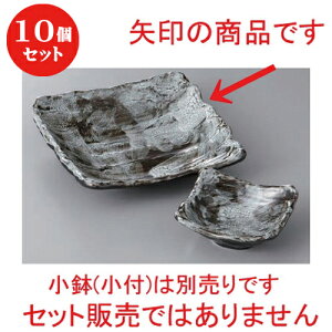 10Zbg  hg 炬r17cm [ 17 x 4cm ] | lC  H mH Ɩp HX JtF    킢 Mtg v[g a i HZbg H