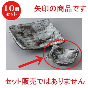 10Zbg  hg 炬r9cmt [ 9 x 4cm ] | aH   {E  ze H Ɩp HX JtF    킢 Mtg v[g j a 