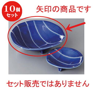 10Zbg  hg ŏOc5.0 [ 15.6 x 4.7cm ] | lC  H mH Ɩp HX JtF    킢 Mtg v[g a i HZbg HZb