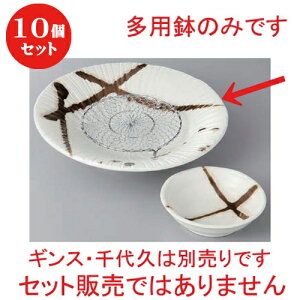 10Zbg  hg Fp [ 19.8 x 4cm ] | lC  H mH Ɩp HX JtF    킢 Mtg v[g a i HZbg HZbg