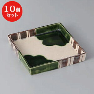 10Zbg  t Dlt [ 15 x 15 x 2.5cm ] | aH   {E   ze H Ɩp HX JtF    킢 Mtg v[g j a 