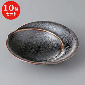 10Zbg   yEʎM [ 14.2 x 4cm ] |   蔫 {E   lC H Ɩp HX JtF    킢  Mtg v[g o 