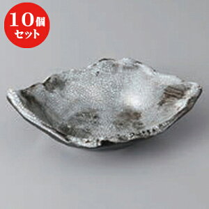 10Zbg   炬p [ 15.5 x 11 x 4cm ] |     {E \ lC  H Ɩp HX JtF    킢 Mtg v[gj