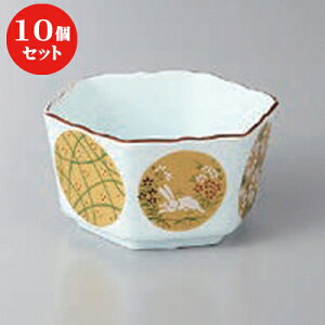 10Zbg   ʊۖZp [ 9.4 x 8.3 x 5cm ] |     {E \ lC  H Ɩp HX JtF    킢 Mtg v[gj 