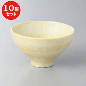 10Zbg  䏬t Ƃ菬tCG[ [ 8.3 x 4.8cm ] | aH   {E  ze H Ɩp HX JtF    킢 Mtg v[g j a 