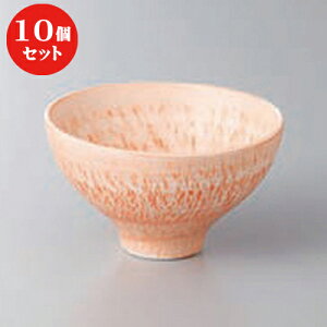 10Zbg  䏬t Ƃ菬tIW [ 8.3 x 4.8cm ] | aH   {E  ze H Ɩp HX JtF    킢 Mtg v[g j a 