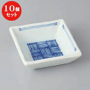 10Zbg  䏬t slpt [ 8.8 x 8.8 x 3cm ] | aH   {E  ze H Ɩp HX JtF    킢 Mtg v[g j a 