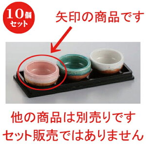 10Zbg   sN{[ [ 7 x 3.5cm ] |  t  M Е 򖡓  lC H Ɩp HX JtF    킢   Mtg v