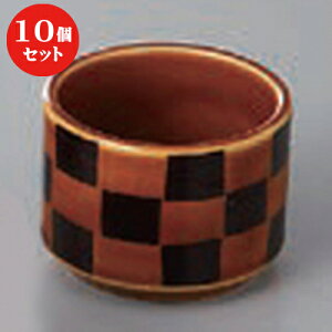 10Zbg   sؗ [ 5.3 x 3.8cm ] |  t  M Е 򖡓  lC H Ɩp HX JtF    킢   Mtg v