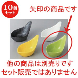 10Zbg   Ԃт璿 [ 8.6 x 5.2 x 5.3cm ] |  t  M Е 򖡓  lC H Ɩp HX JtF    킢   Mtg v