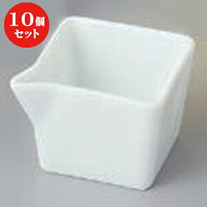 10Zbg   pЌ [ 6.1 x 5.2 x 4.4cm ] |  t  M Е 򖡓  lC H Ɩp HX JtF    킢   Mtg v