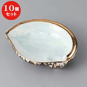 10Zbg  ԓ є [ 12.3 x 10.6 x 3.5cm ] |     {E \ lC  H Ɩp HX JtF    킢 Mtg v[gj j