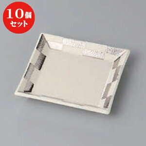 10Zbg  ԓ sʊpM  [ 10.5 x 10.5 x 1.5cm ] | lC  H mH Ɩp HX JtF    킢 Mtg v[g a i HZbg H