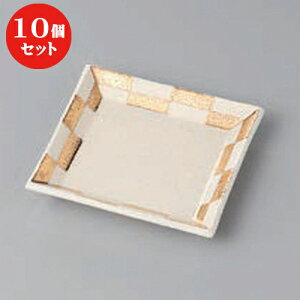 10Zbg  ԓ sʊpM  [ 10.5 x 10.5 x 1.5cm ] | lC  H mH Ɩp HX JtF    킢 Mtg v[g a i HZbg H