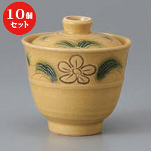 10Zbg  zq ˉԓzq [ 8.3 x 8.8cm ] | ϕ z   B q lC  H Ɩp HX JtF    킢 Mtg v[g o